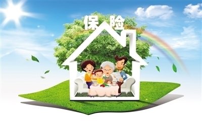 六盘水市保险行业协会