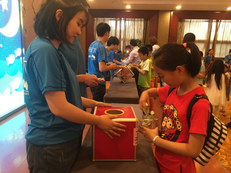 六盘水市保险行业协会