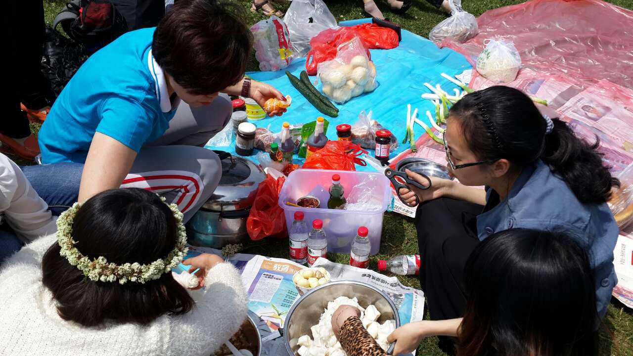 六盘水市保险行业协会