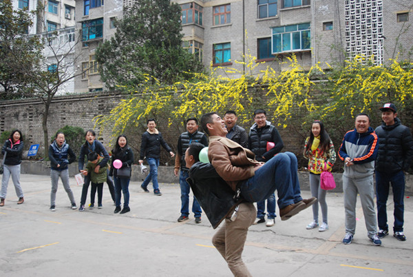 六盘水市保险行业协会