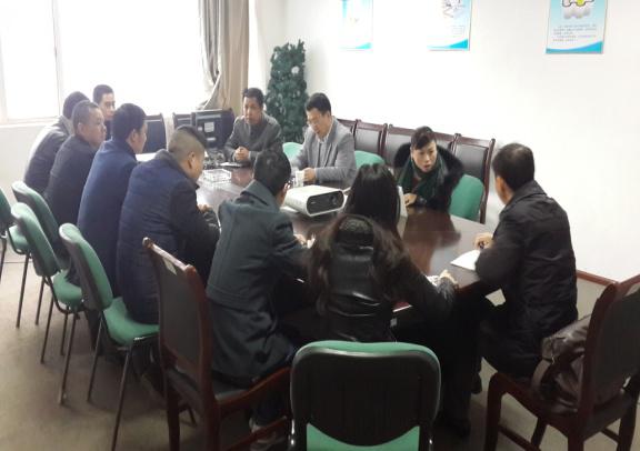 六盘水市保险行业协会