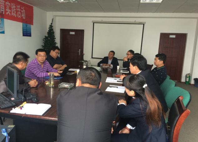 六盘水市保险行业协会