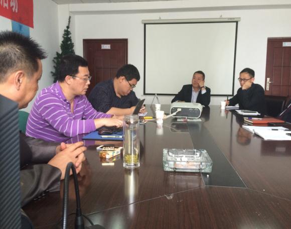 六盘水市保险行业协会