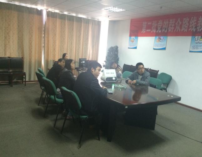 六盘水市保险行业协会