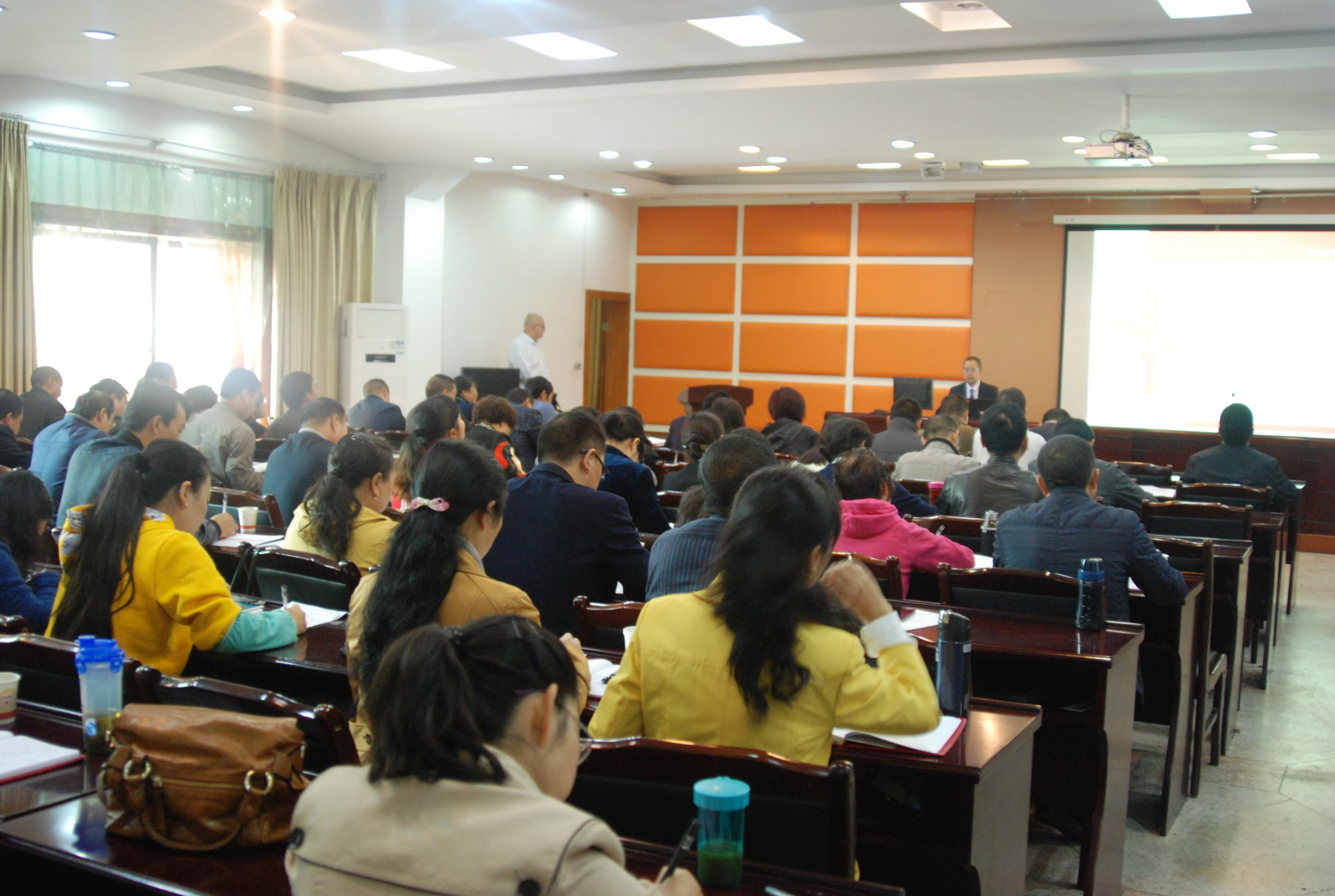 六盘水市保险行业协会