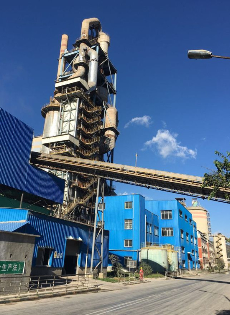 六盘水市保险行业协会