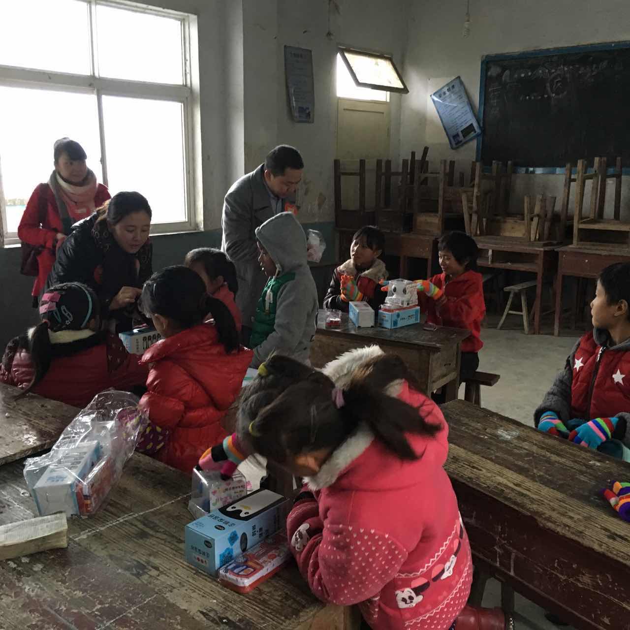 六盘水市保险行业协会