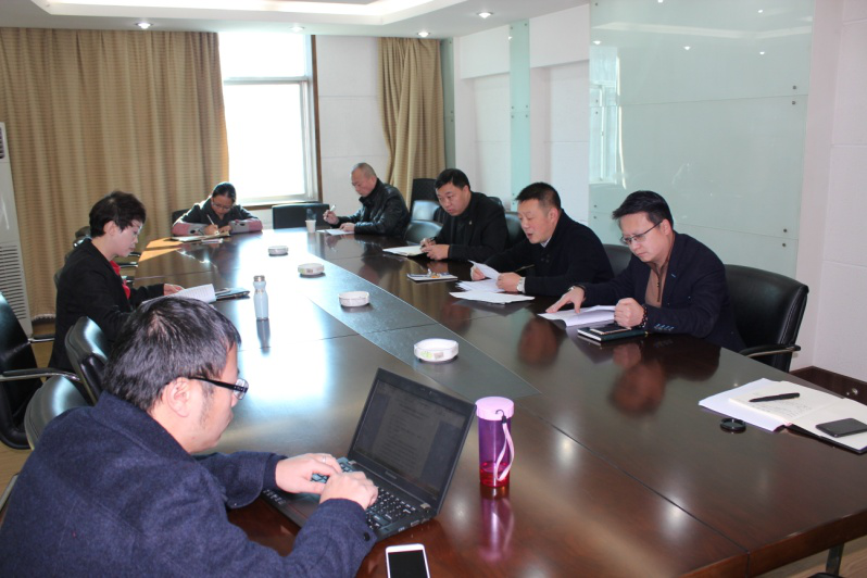 六盘水市保险行业协会