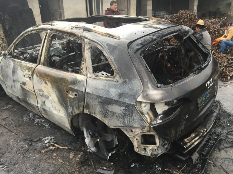 六盘水市保险行业协会