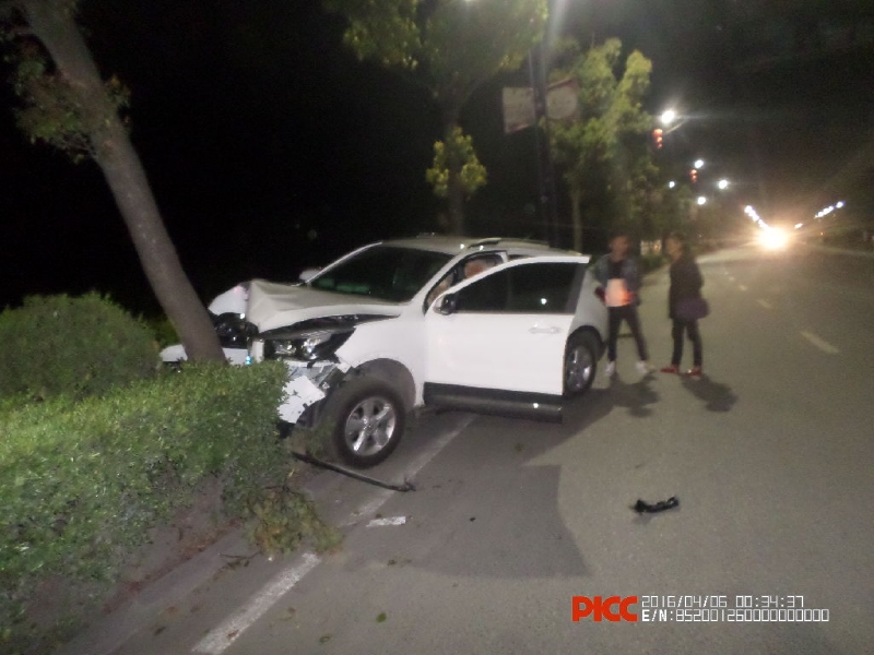 六盘水市保险行业协会