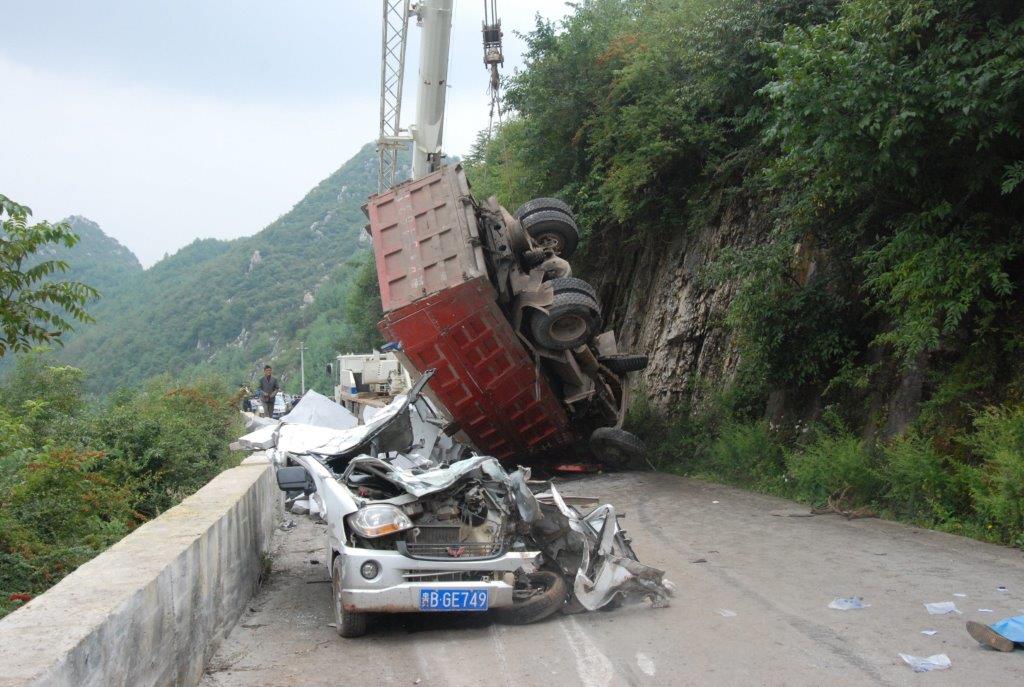 六盘水市保险行业协会