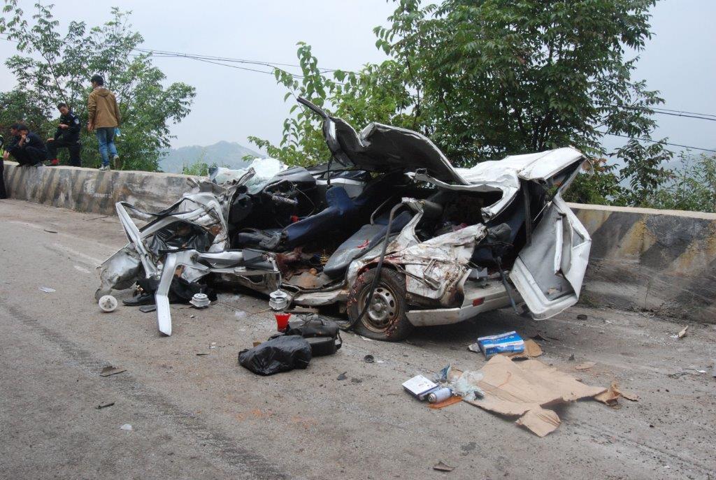 六盘水市保险行业协会