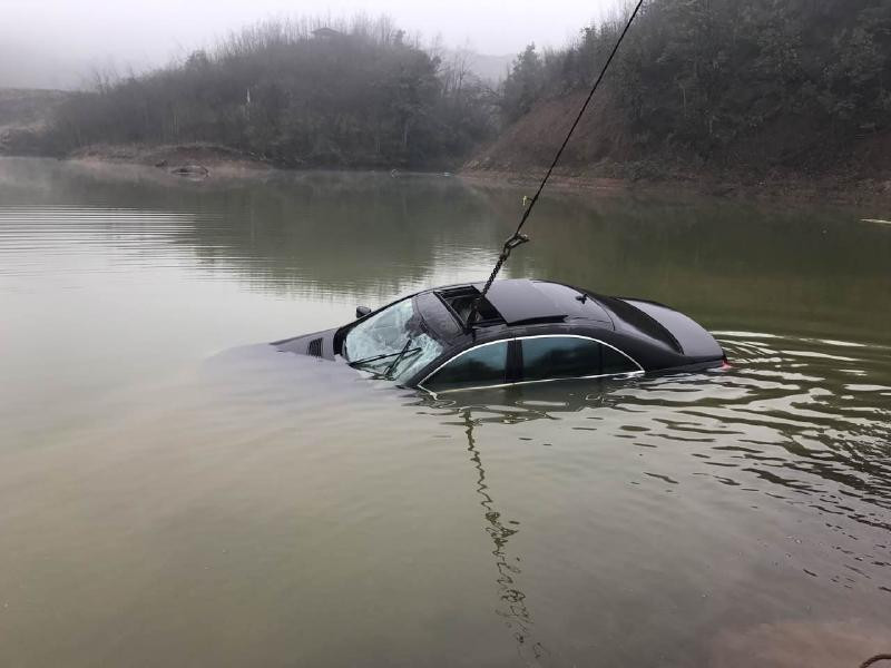 六盘水市保险行业协会