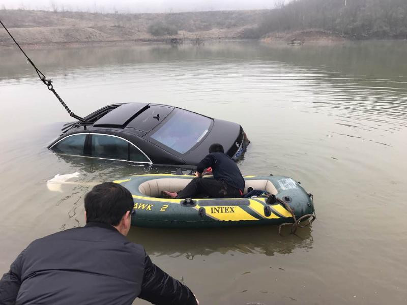 六盘水市保险行业协会