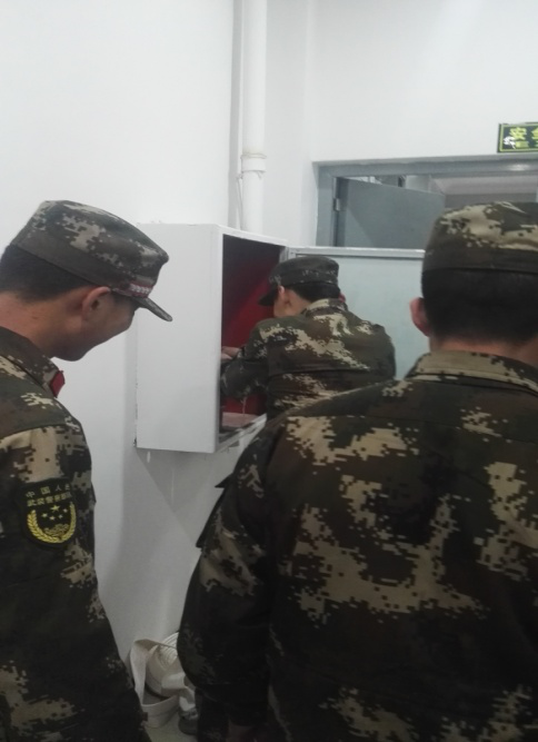 六盘水市保险行业协会