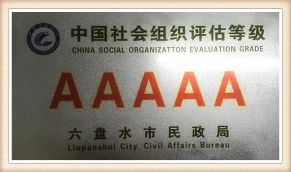 1525874429218988.jpg