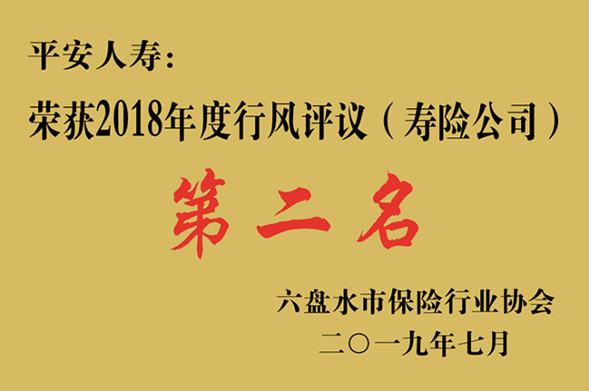 寿2.jpg