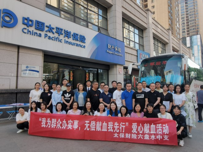 1682385281103723.jpg 17c5ea9e4d7376eaa02699ac7cc387b_副本.jpg