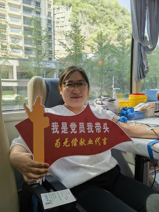 1682385313103082.jpg 4aa96d0398839a8cb07152c6b19a434_副本.jpg