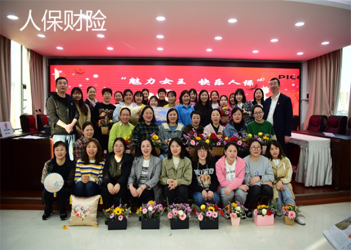 展示图片3