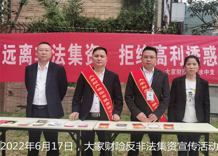 展示图片10