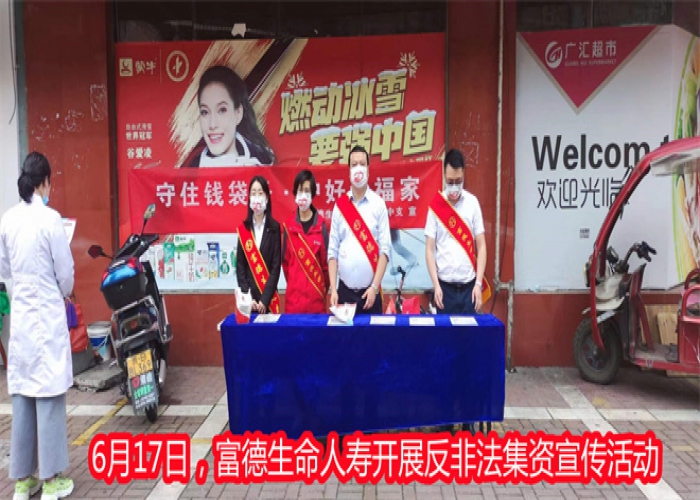 展示图片12
