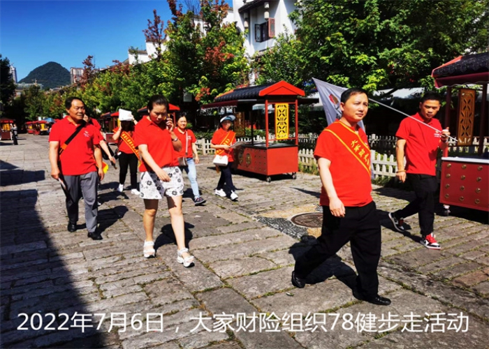 展示图片4