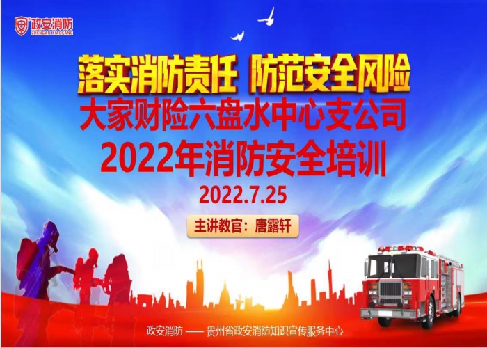 展示图片14