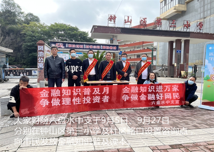 展示图片6