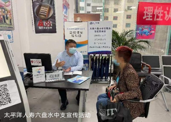 展示图片12