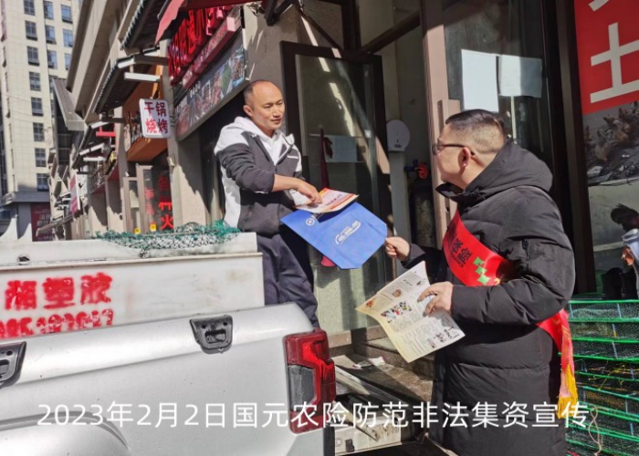展示图片2