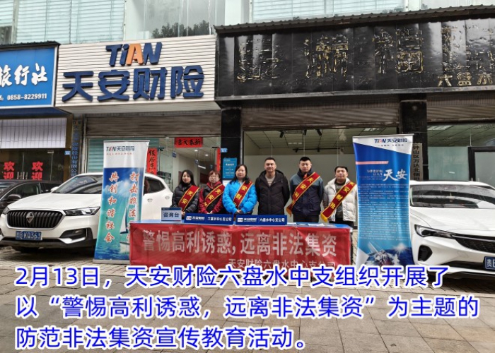 展示图片3