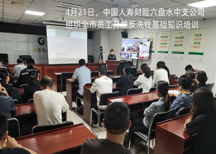 展示图片2