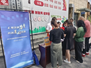 现场照片 (1)_副本.jpg