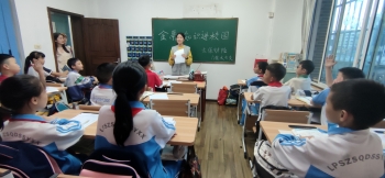 进校园  (2)_副本.jpg