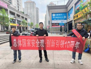微信图片_20240410160619_副本.jpg