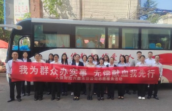 图1_副本.jpg