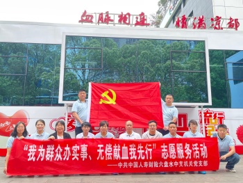 f33d81b7-a382-4ea0-b070-63c0fc5d3c8e_副本.jpg