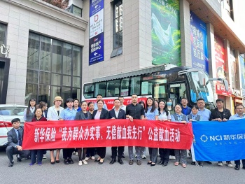 微信图片_20240418140604_副本.jpg