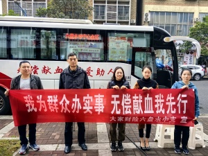 微信图片_20240424112802_副本.jpg