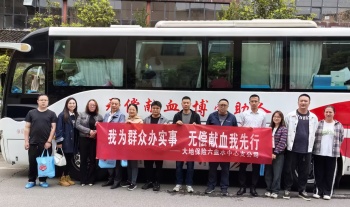 8cd52cbd2bea881fe306fee831c08283_副本.jpg