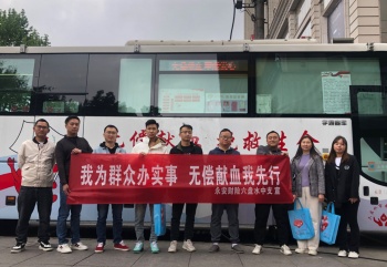 d42d99c46e47f8a5063cbfb6dc9e7d0_副本.jpg