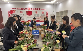 CFCPH9H35KU298C8_副本.jpg