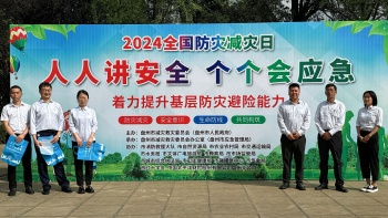 c67eb9189ee314a122e92bf44a47e90_副本.jpg