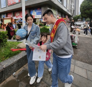 微信图片_20240517093337_副本.jpg