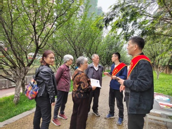 微信图片_20240520084827_副本.jpg