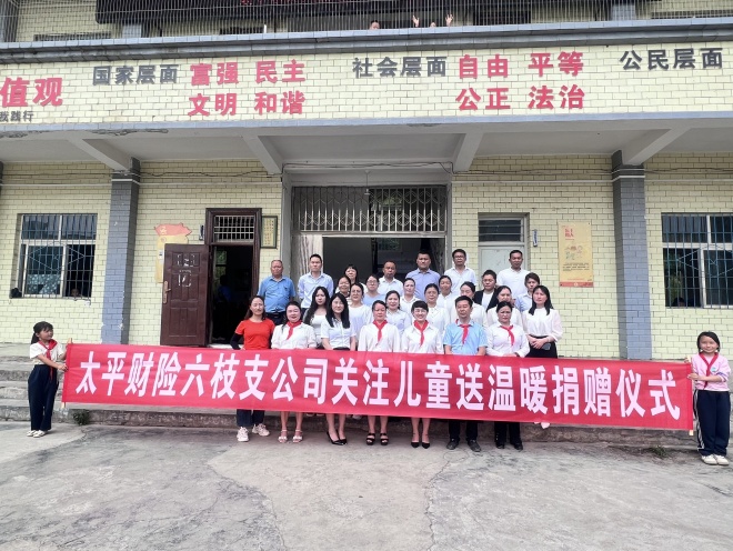 微信图片_20240528142819_副本.jpg