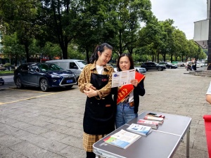 微信图片_20240614133241_副本.jpg