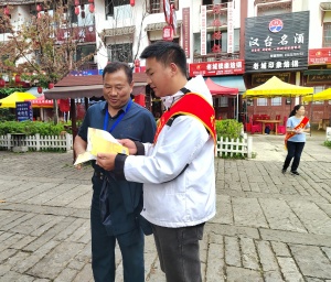 IMG_20240705_110332_副本.jpg