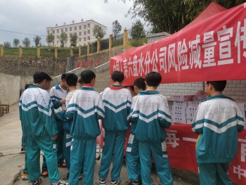 IMG_20240705_110054_副本.jpg
